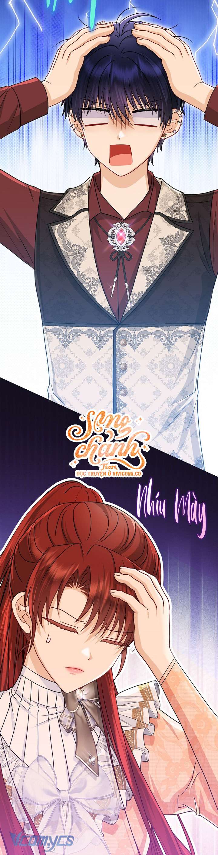 Nhân Vật Phản Diện Đều Thích Tôi Chap 57 - Next Chap 58