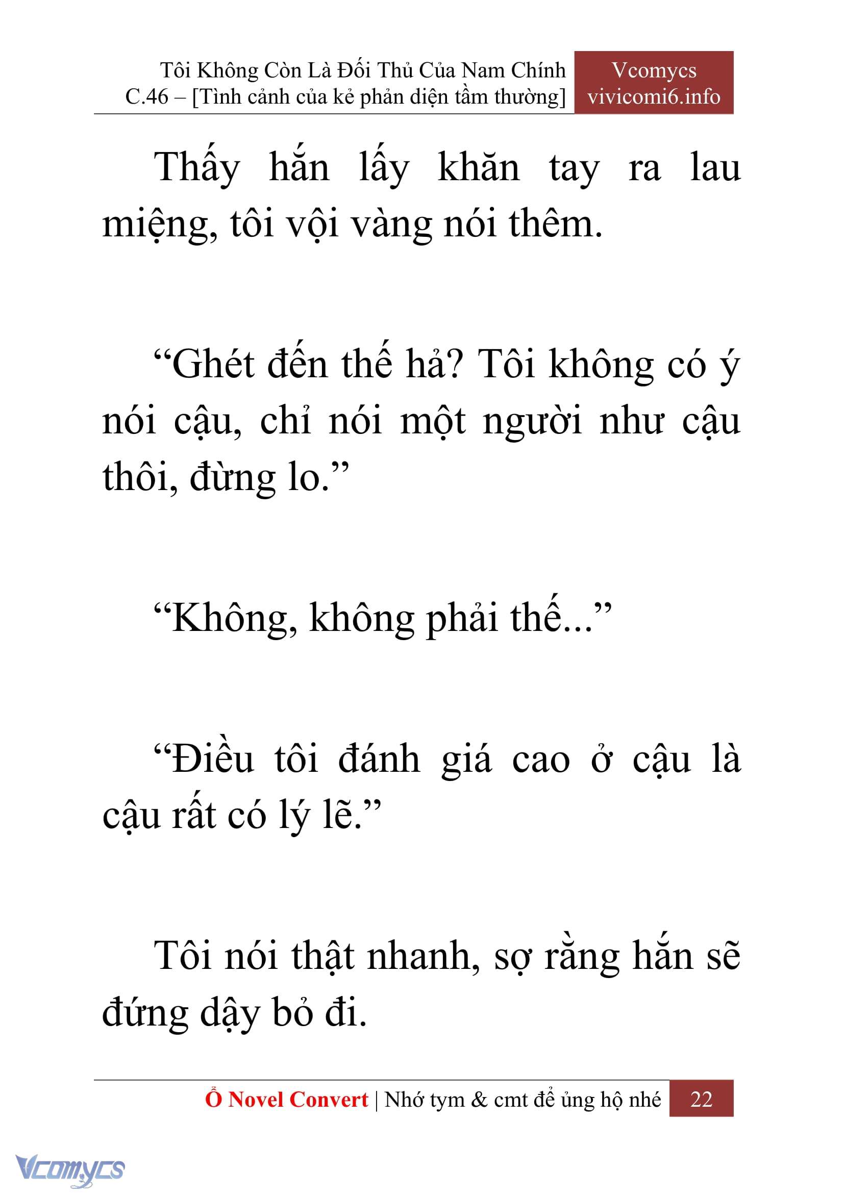 [Novel] Tôi Không Còn Là Đối Thủ Của Nam Chính Chap 46 - Trang 2