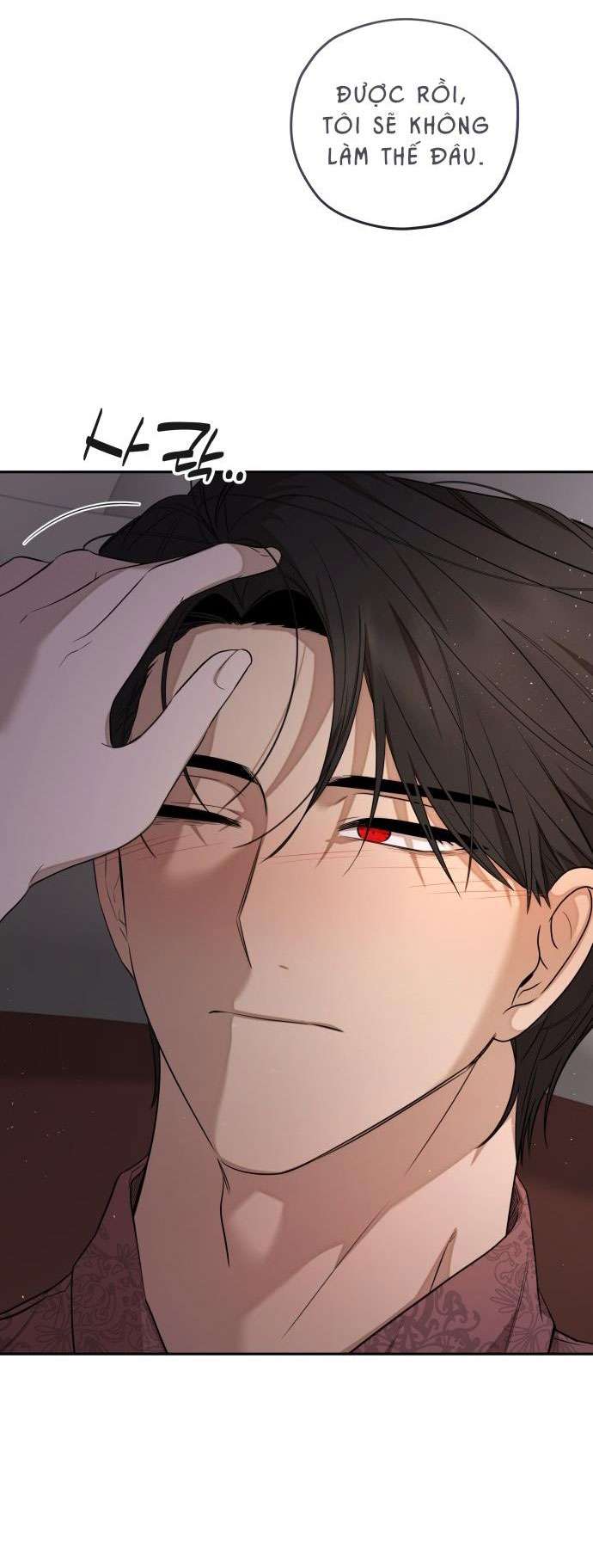 Trận Đấu Đồng Đội Của Những Tài Xế Xe Tải Chap 21 - Trang 4