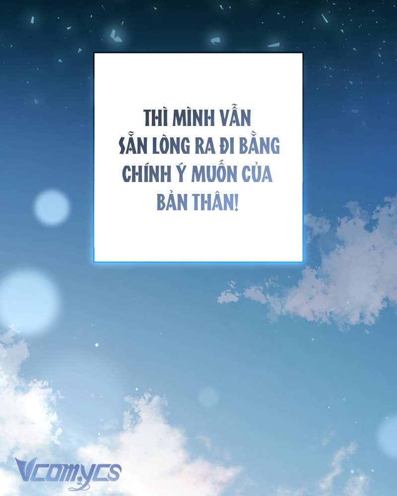 [Sứa Biển] Em Trai Tôi Là Hoàng Đế Ngang Ngược Chap 93 - Trang 2