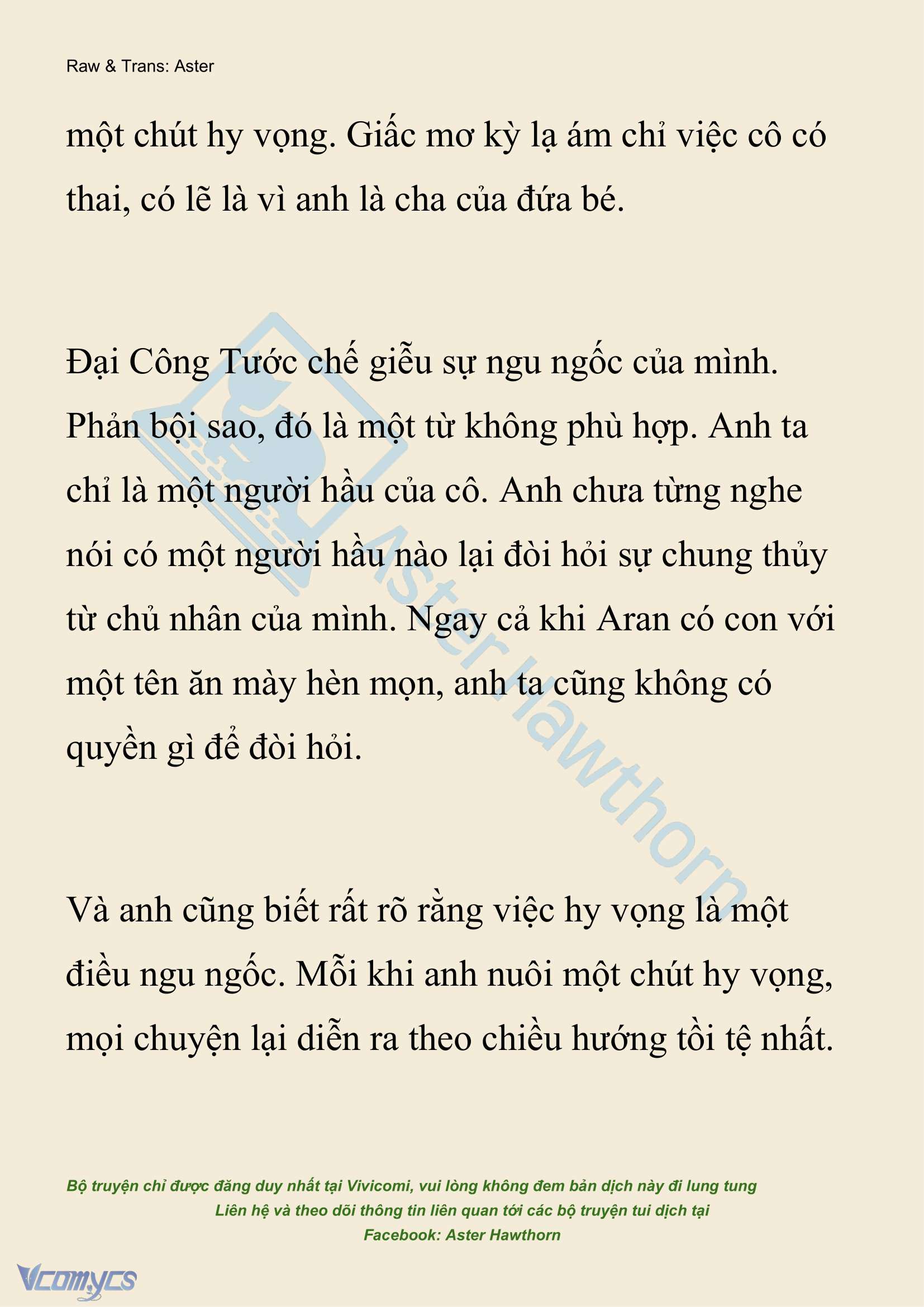 [NOVEL] Đêm Của Bệ Hạ Chap 114 - Trang 2
