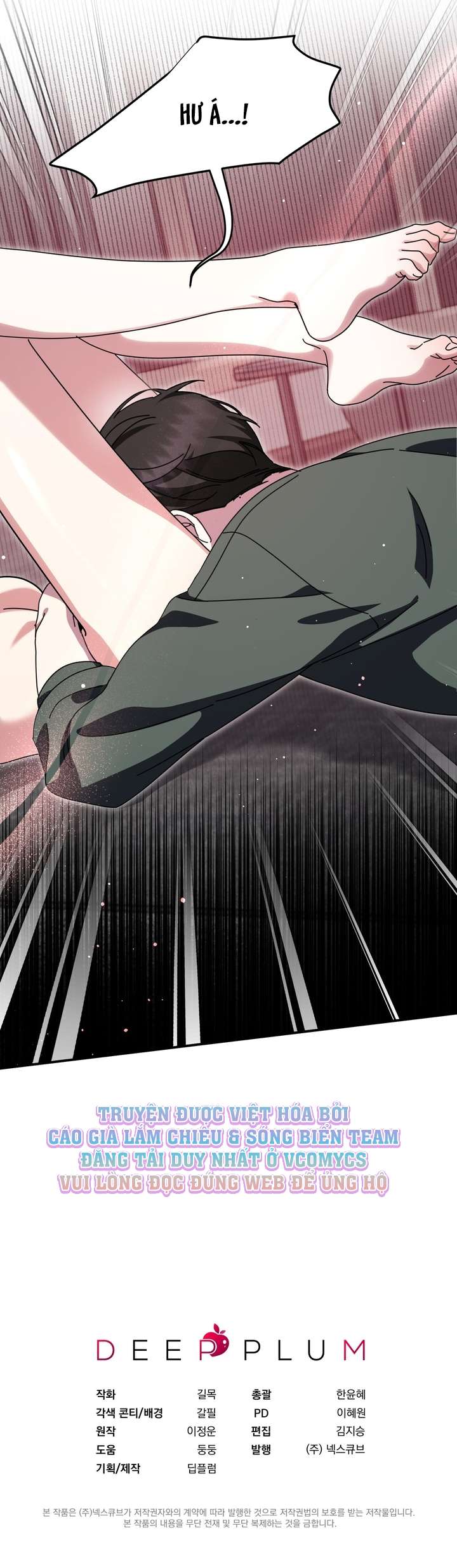 [ 18+ KHÔNG CHE ] Thế Còn Nỗi Kinh Hoàng Vũ Trụ Thì Sao? Chap 15 - Trang 2