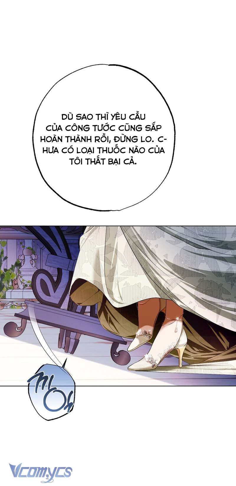 Phương Pháp Chế Ngự Công Tước Quái Vật Chap 5 - Trang 2