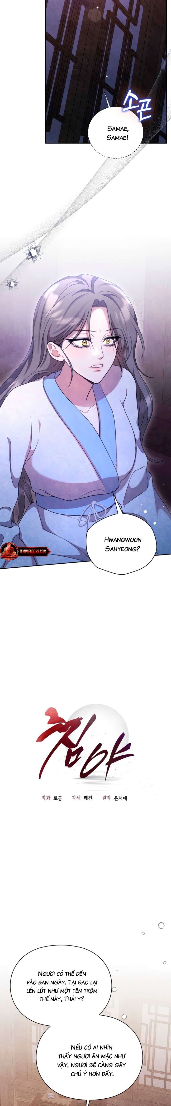 [18+] Đêm Cưỡng Đoạt Chap 18 - Trang 2