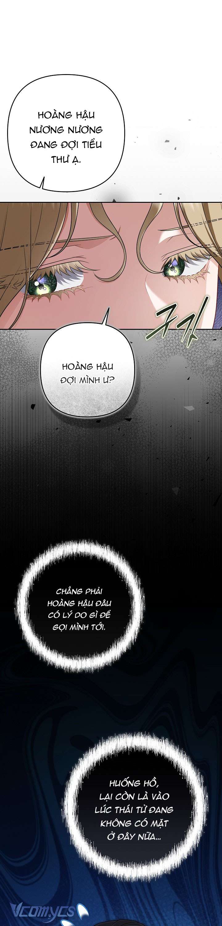 Tôi Đã Xem Một Vở Kịch Chap 19 - Trang 2