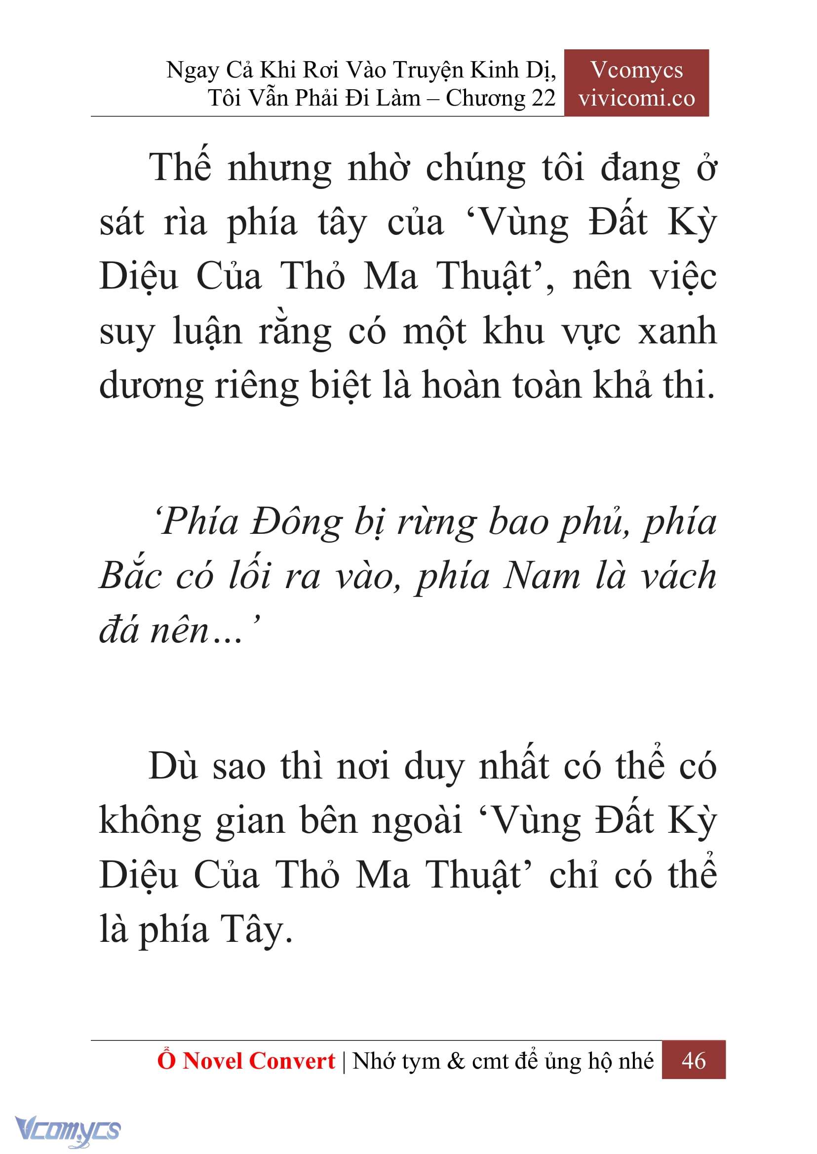 [Novel] Ngay Cả Khi Rơi Vào Truyện Kinh Dị, Tôi Vẫn Phải Đi Làm Chap 22 - Trang 2