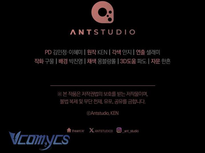 [18+] Mộ Thiên Nga Chap 16 - Trang 2