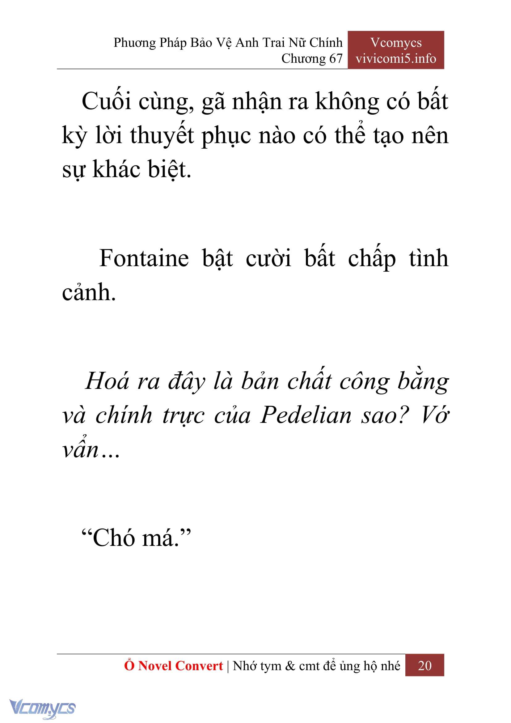 [Novel] Phương Pháp Bảo Vệ Anh Trai Nữ Chính Chap 67 - Trang 2