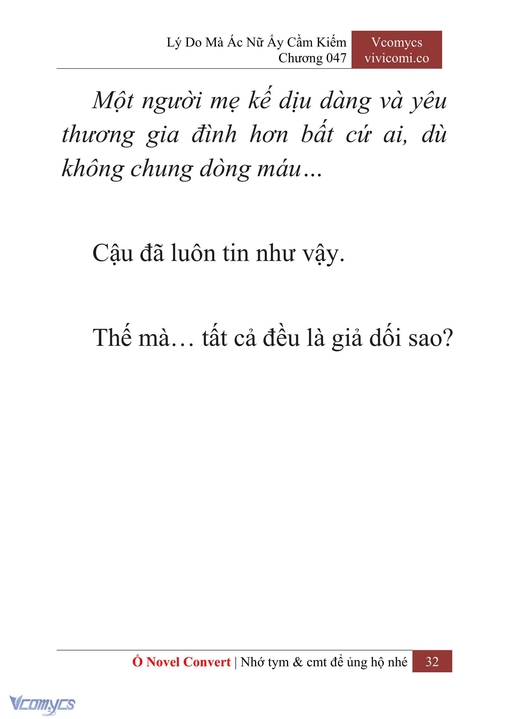 [Novel] Lý Do Mà Ác Nữ Ấy Cầm Kiếm Chap 47 - Trang 2
