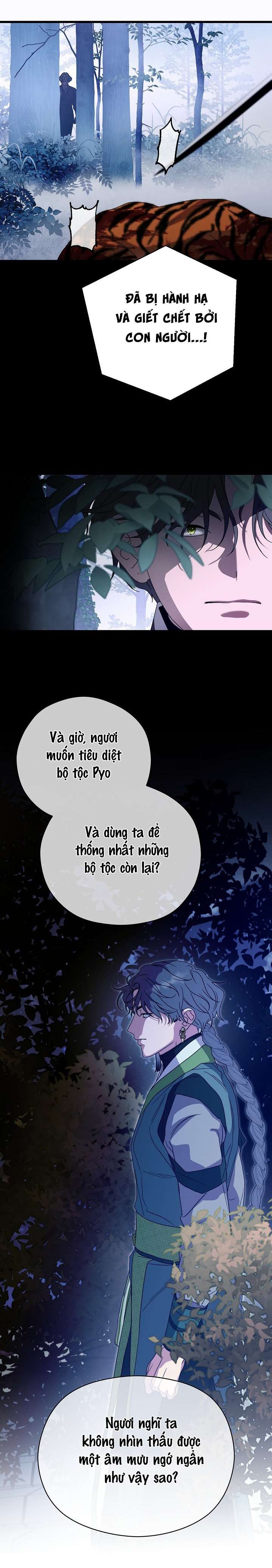 Ta Muốn Ăn Sạch Em Chap 26 - Trang 4