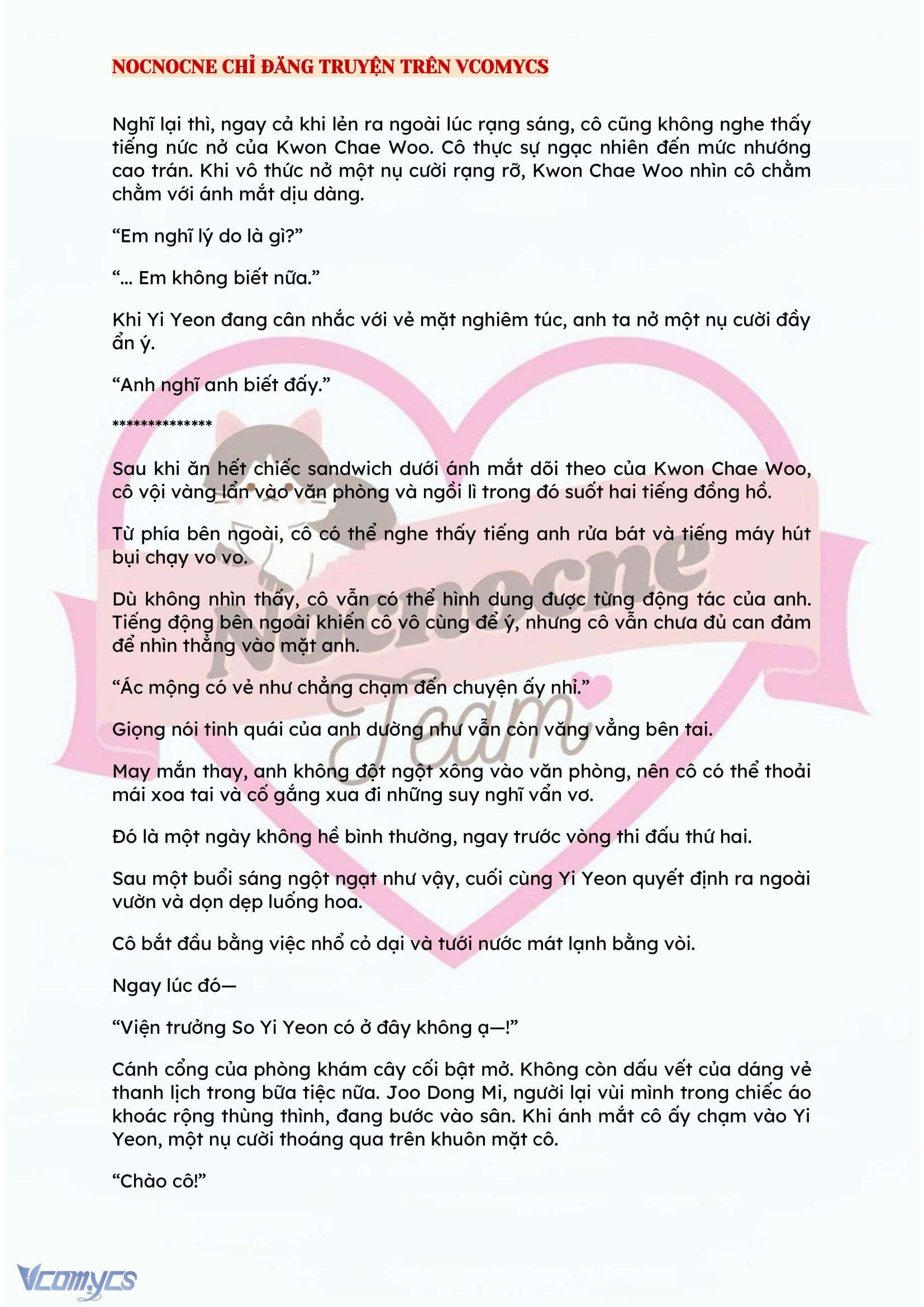 [NOVEL] BẪY HOA Chap 58 - Trang 2