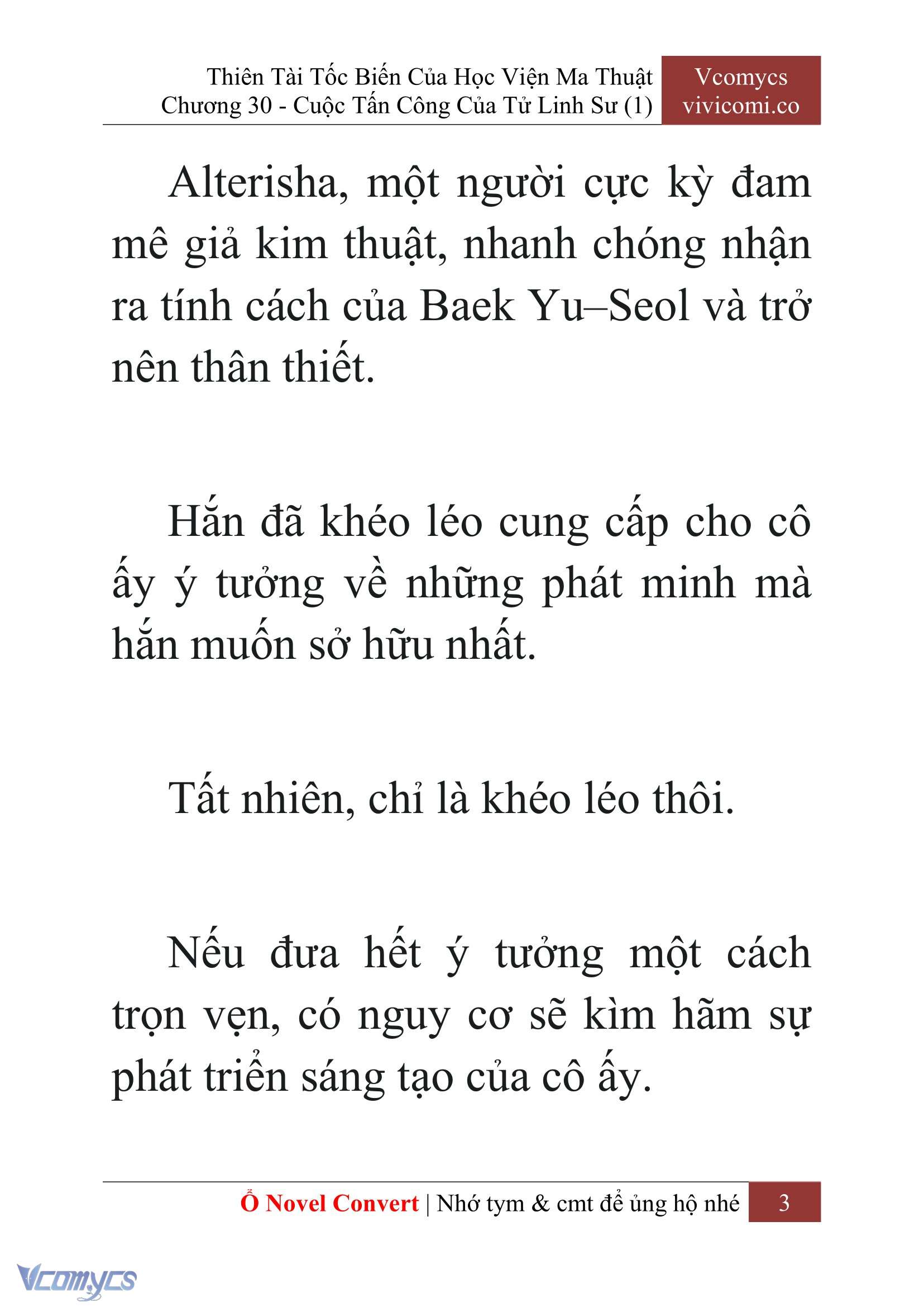 [Novel] Thiên Tài Tốc Biến Của Học Viện Ma Thuật Chap 30 - Trang 2