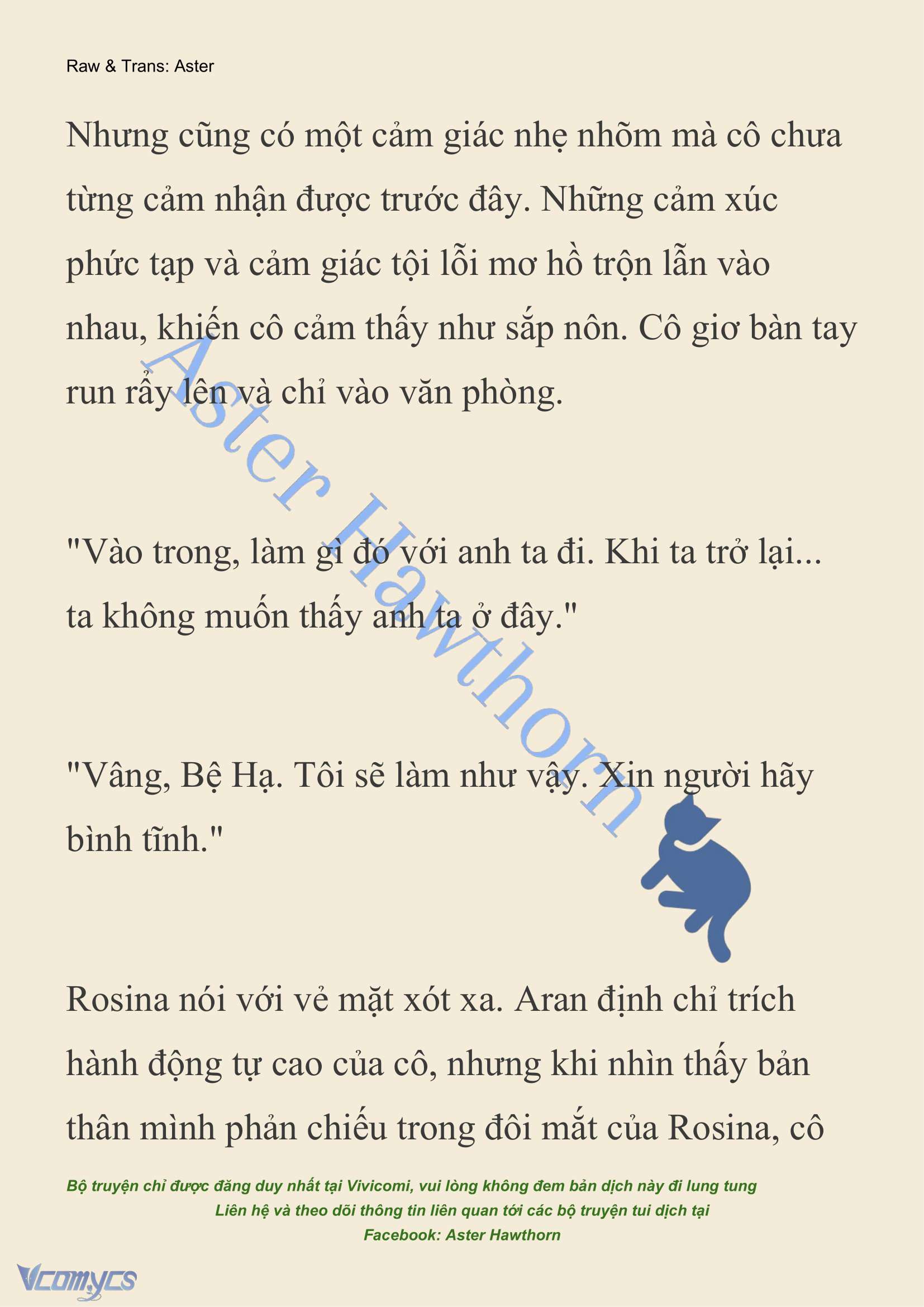 [NOVEL] Đêm Của Bệ Hạ Chap 87 - Trang 2