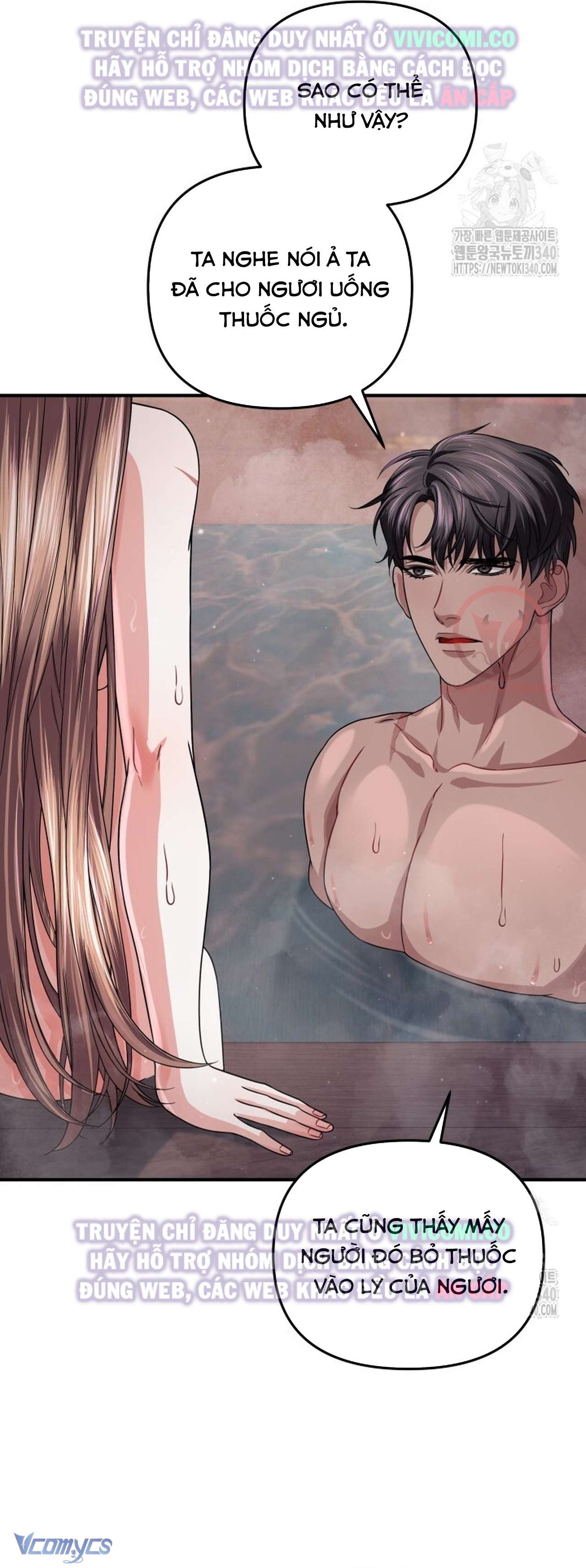 [18+] Bí Mật Của Quyền Lực Và Sự Hủy Diệt Chap 38 - Trang 2