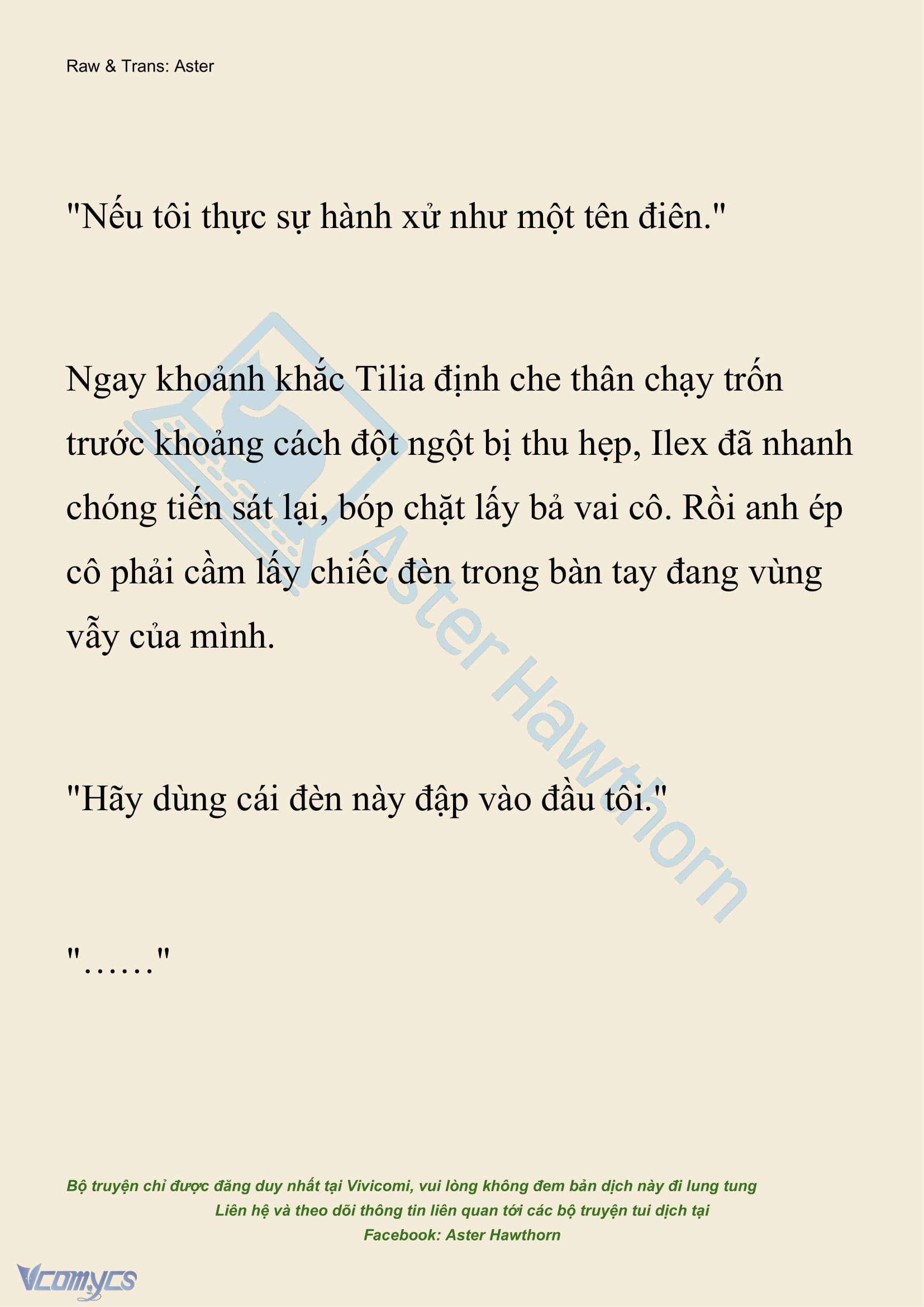 [NOVEL] Hồ Điệp Nuốt Chửng Sương Mù Chap 41 - Trang 2