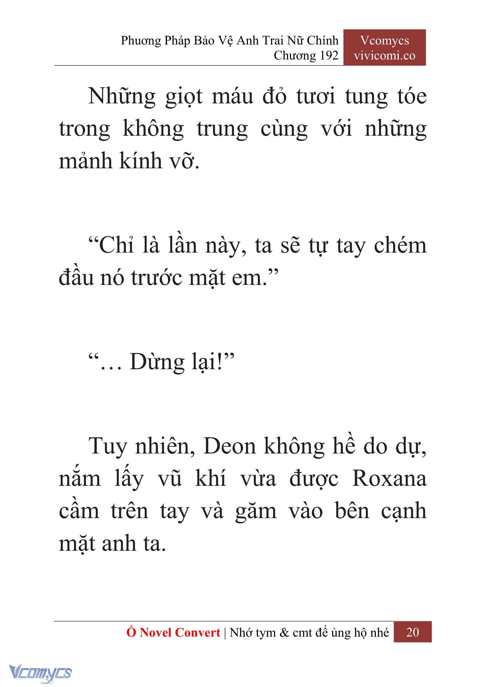 [Novel] Phương Pháp Bảo Vệ Anh Trai Nữ Chính Chap 192 - Trang 2
