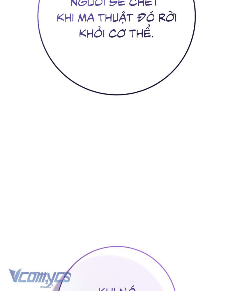 [Sứa Biển] Em Trai Tôi Là Hoàng Đế Ngang Ngược Chap 64 - Trang 2