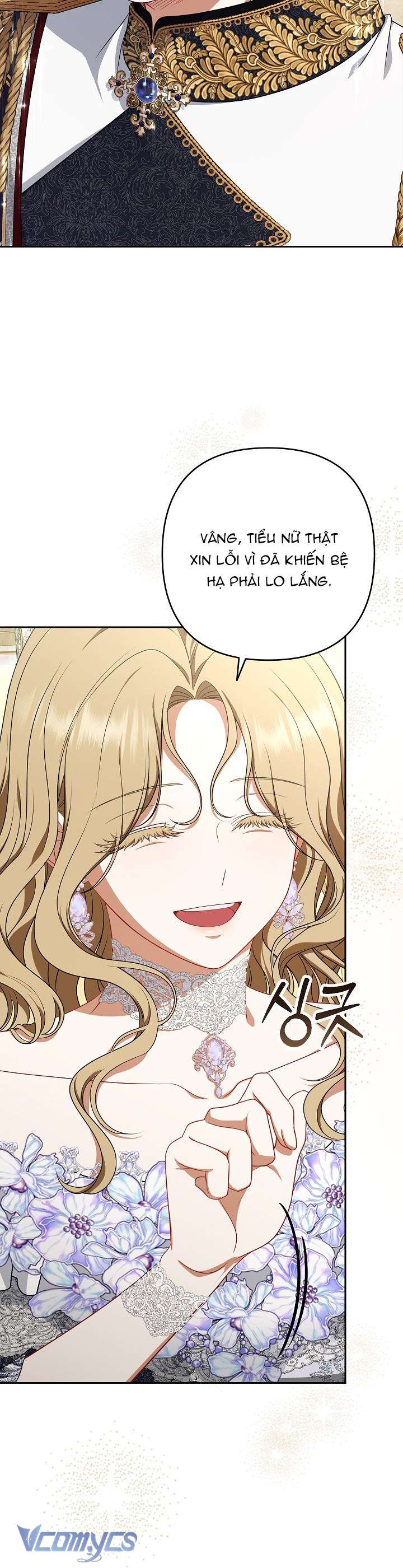 Tôi Đã Xem Một Vở Kịch Chap 11 - Trang 2