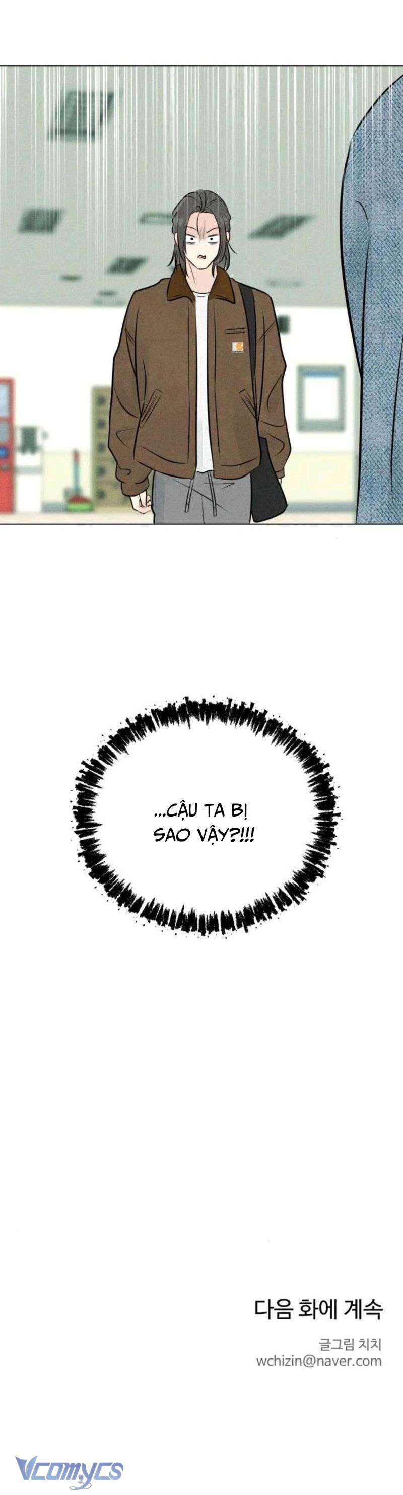 Mối Tình Đầu Của Kẻ Côn Đồ Chap 11 - Trang 2