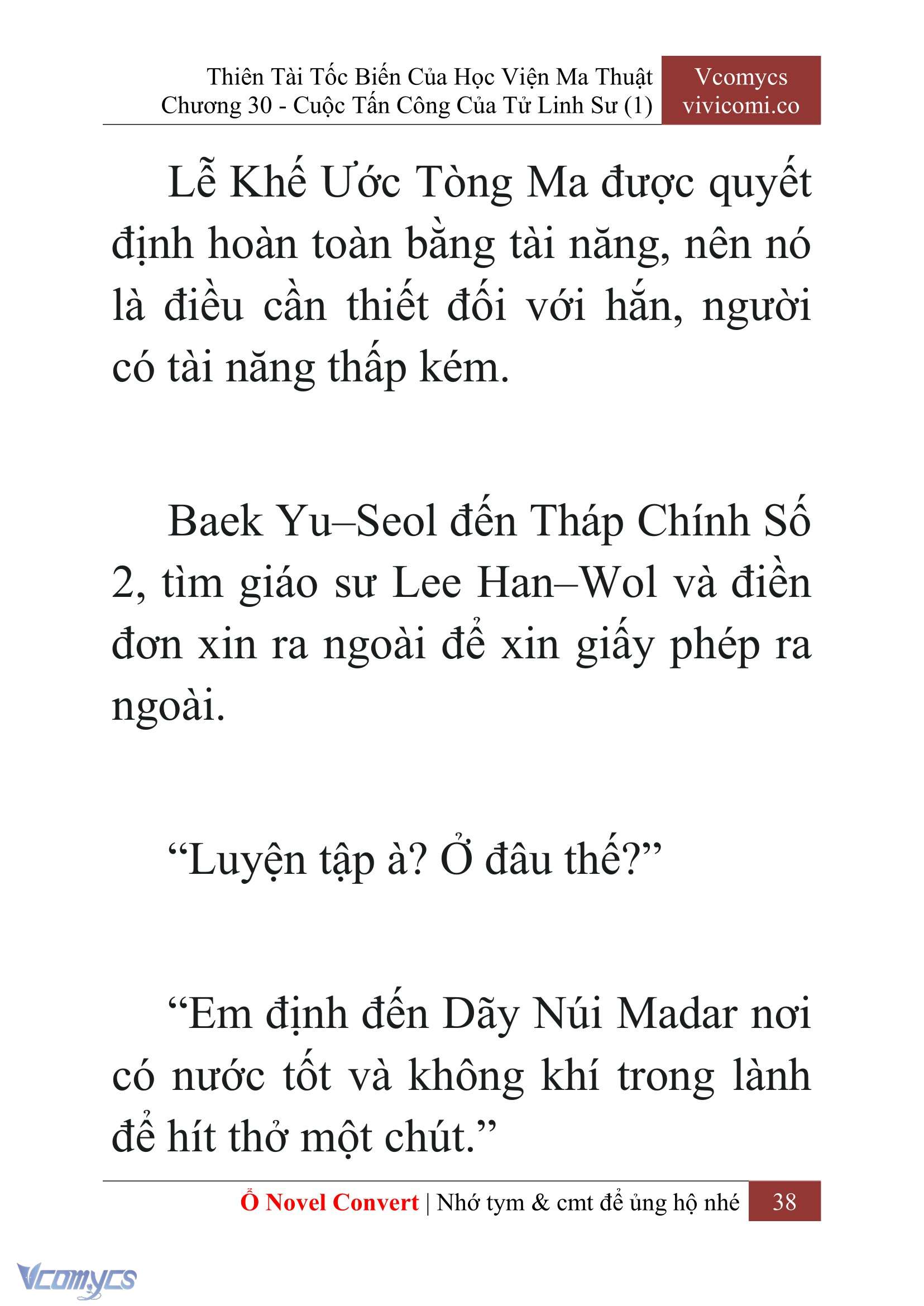 [Novel] Thiên Tài Tốc Biến Của Học Viện Ma Thuật Chap 30 - Trang 2