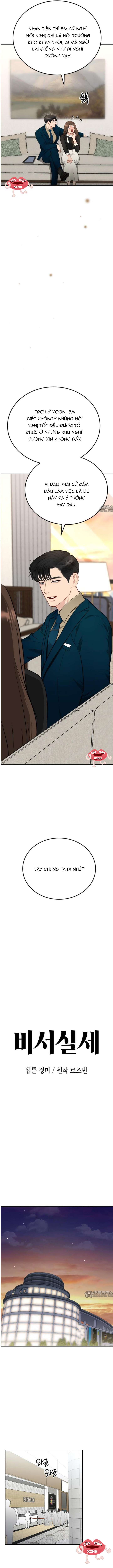 Văn Phòng Thư Ký Chap 35 - Trang 2