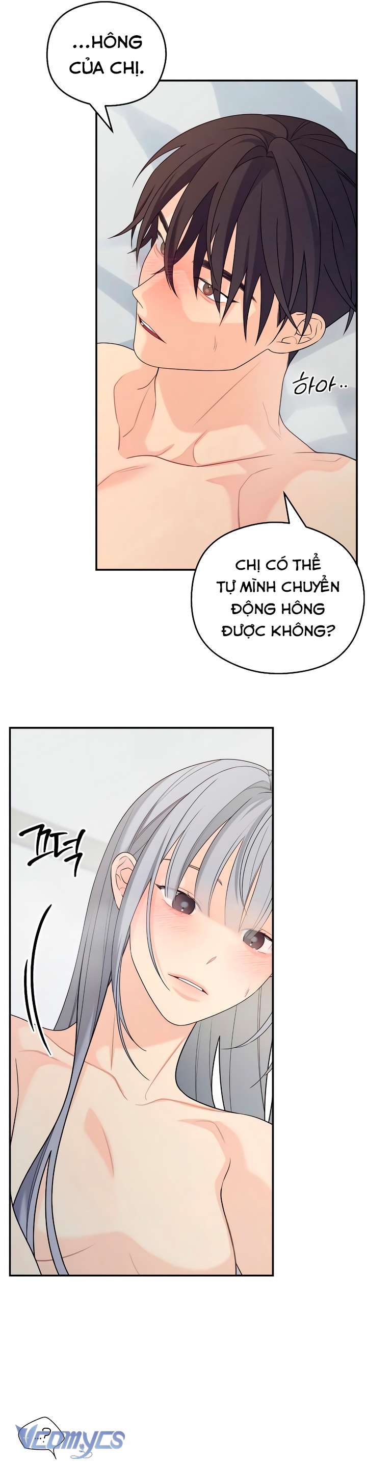 [18+] Cậu Ổn Đến Mức Nào Chap 40 - Next Chap 41