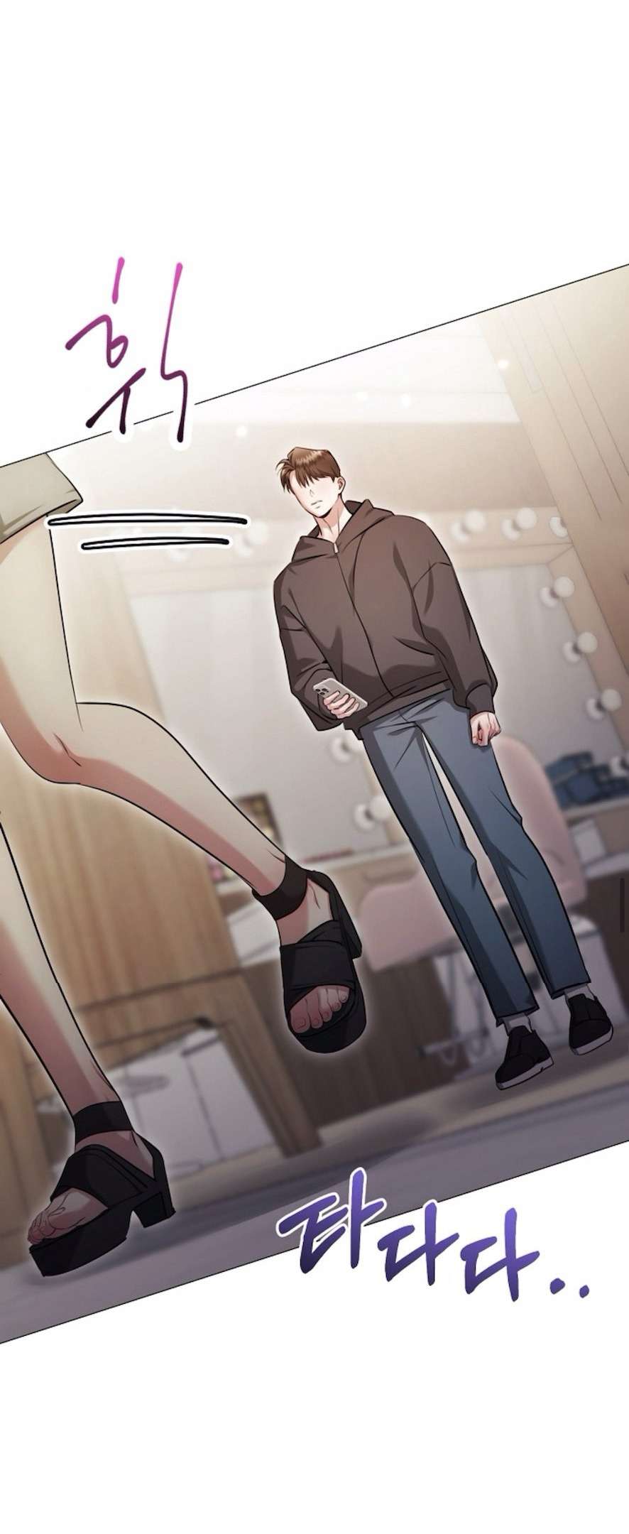 〖18+〗- Sự Cám Dỗ Ngọt Ngào Của Cậu Bạn Thân Chap 19 - Trang 2