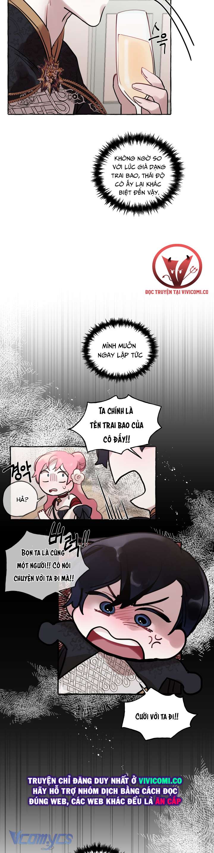 [18+] Lời Mời Gọi Phóng Đãng Của Công Tước Phu Nhân Chap 25 - Trang 2