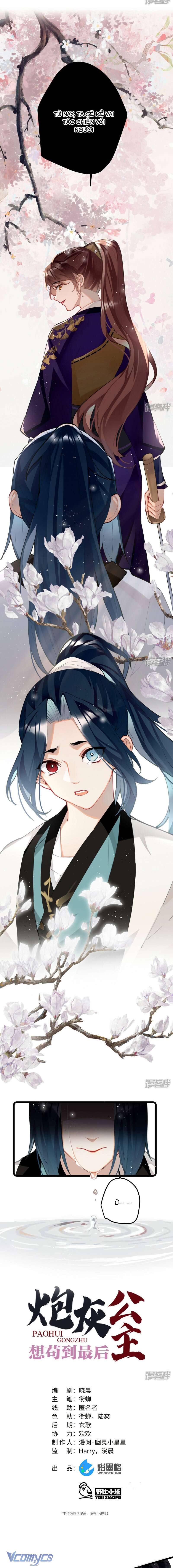 Công Chúa Pháo Hôi Muốn Tùy Tiện Đến Cuối Cùng Chap 59 - Trang 2