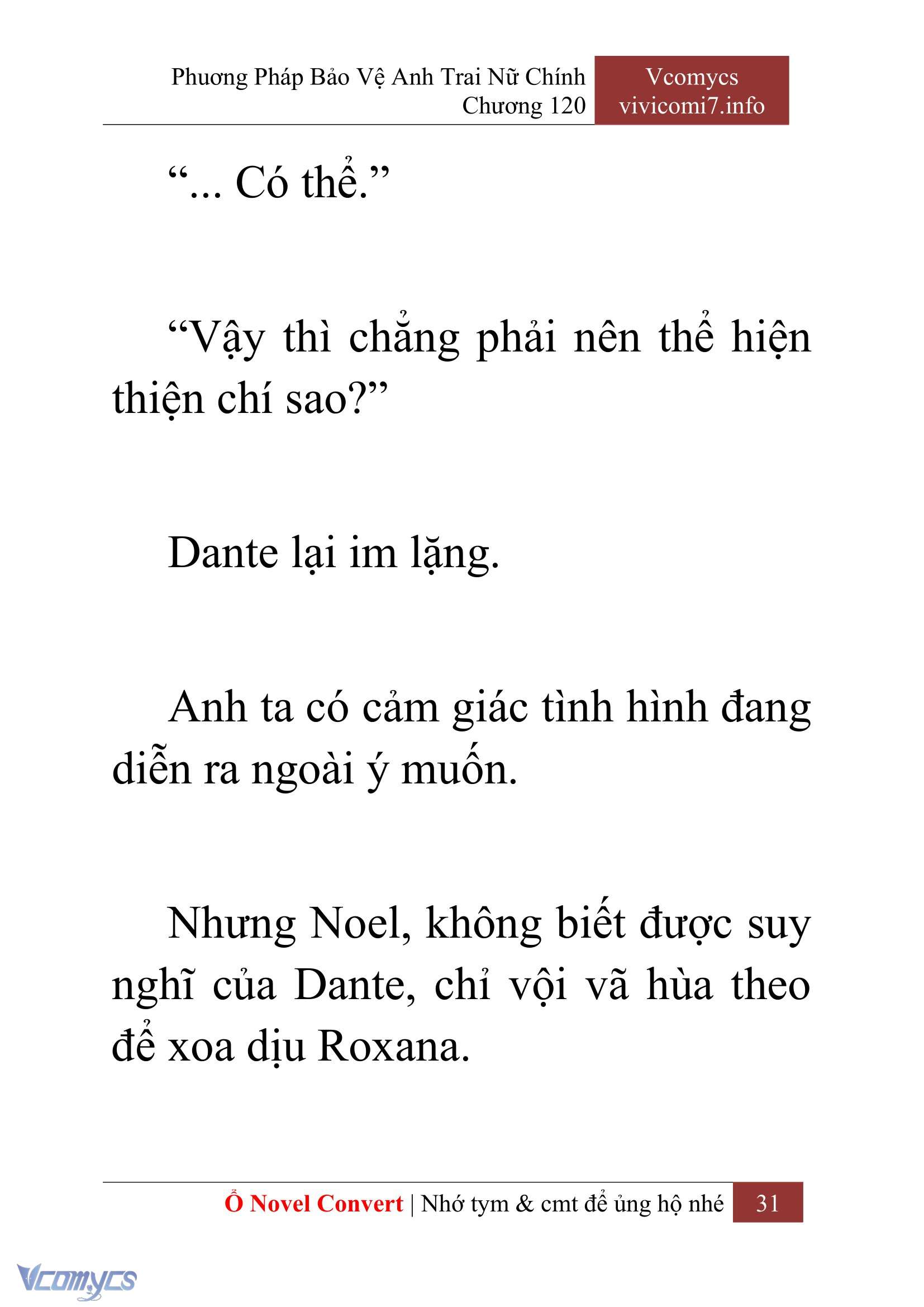 [Novel] Phương Pháp Bảo Vệ Anh Trai Nữ Chính Chap 120 - Trang 2