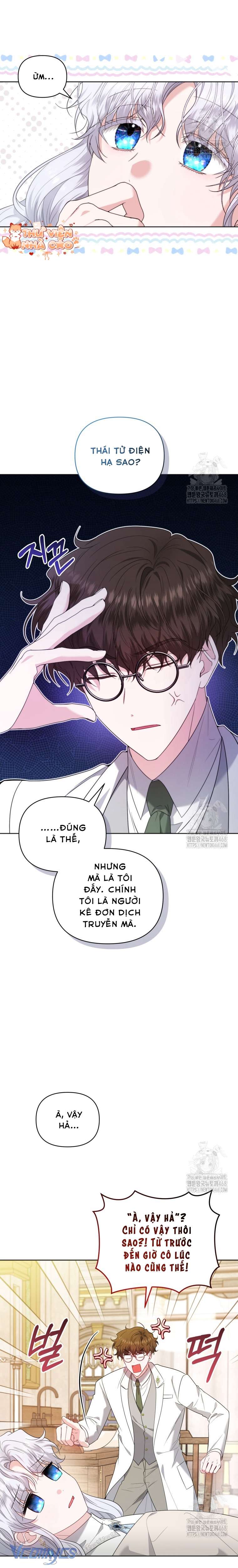 Quan chức cấp thấp, ôm giấc mộng thăng tiến Chap 3 - Trang 3