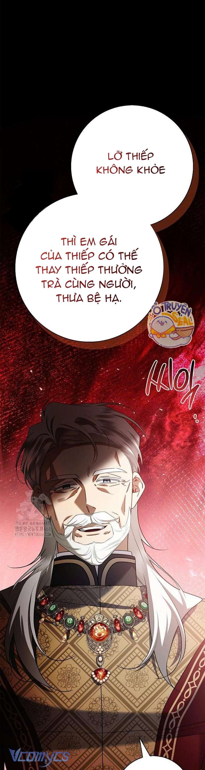 Xin Lỗi Vì Tôi Không Thể Rời Mắt Khỏi Vẻ Ngoài Của Ngài Chap 47 - Trang 3