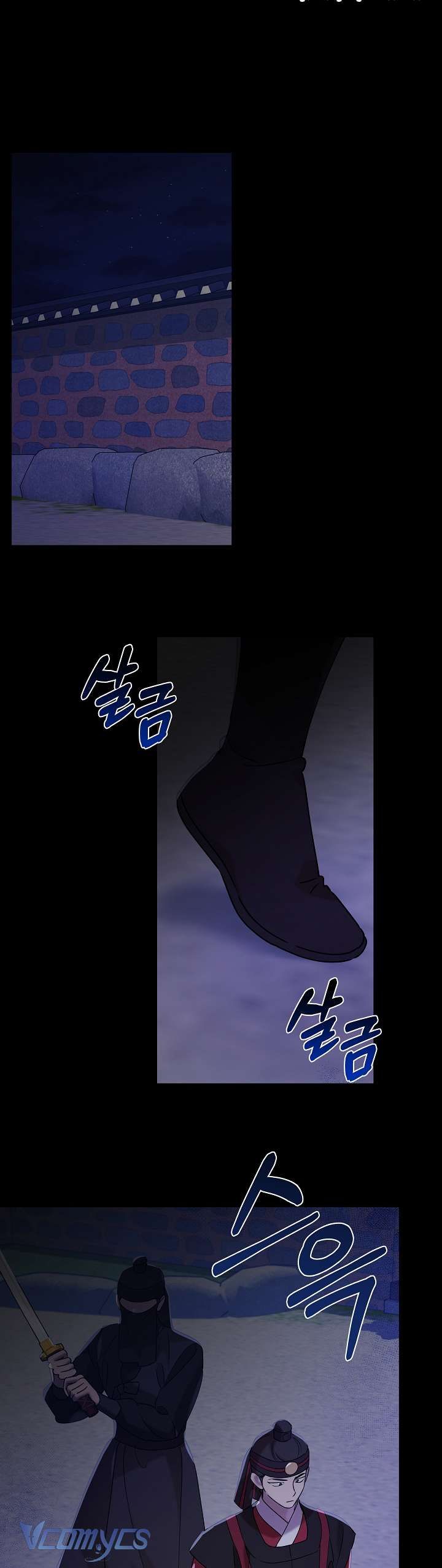 [18+] Biên Niên Sử Xuân Họa Thời Joseon Chap 51 - Trang 2