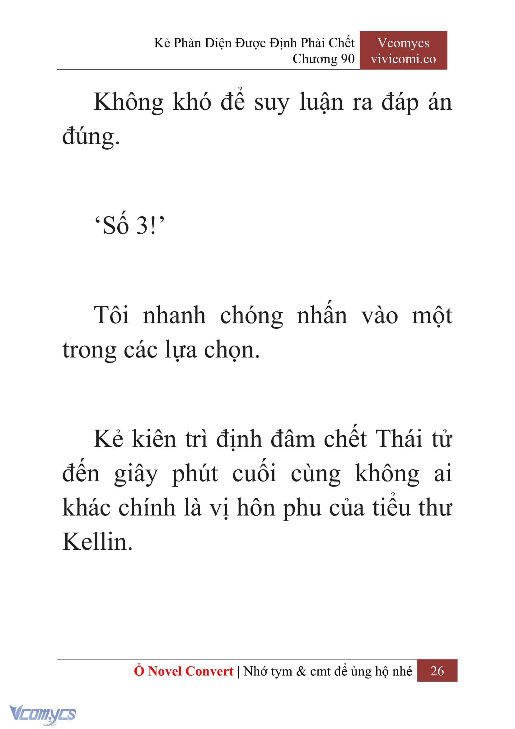 [Novel] Kẻ Phản Diện Được Định Phải Chết Chap 90 - Trang 2