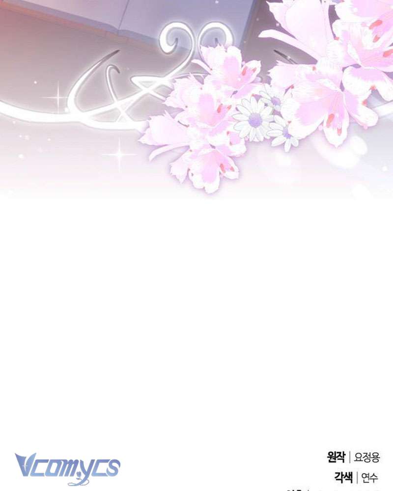 Dành Cho Những Ai Coi Hối Tiếc Là Điều Xa Xỉ Chap 60 - Trang 2