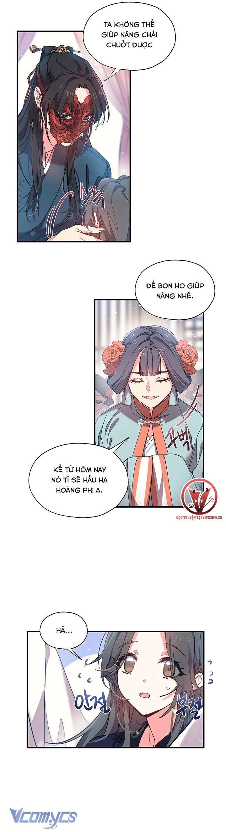 [18+] Chú Chim Nhỏ Của Yêu Tinh Chap 4 - Trang 3