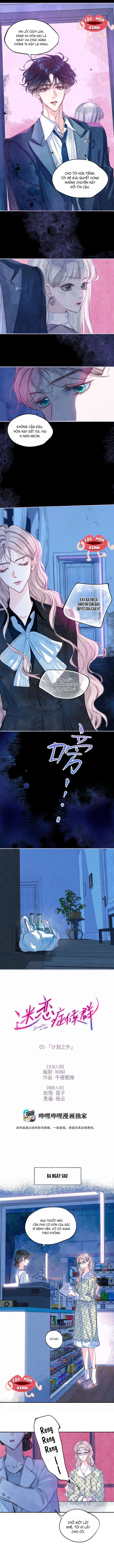 Hội Chứng Say Đắm Chap 5 - Trang 2