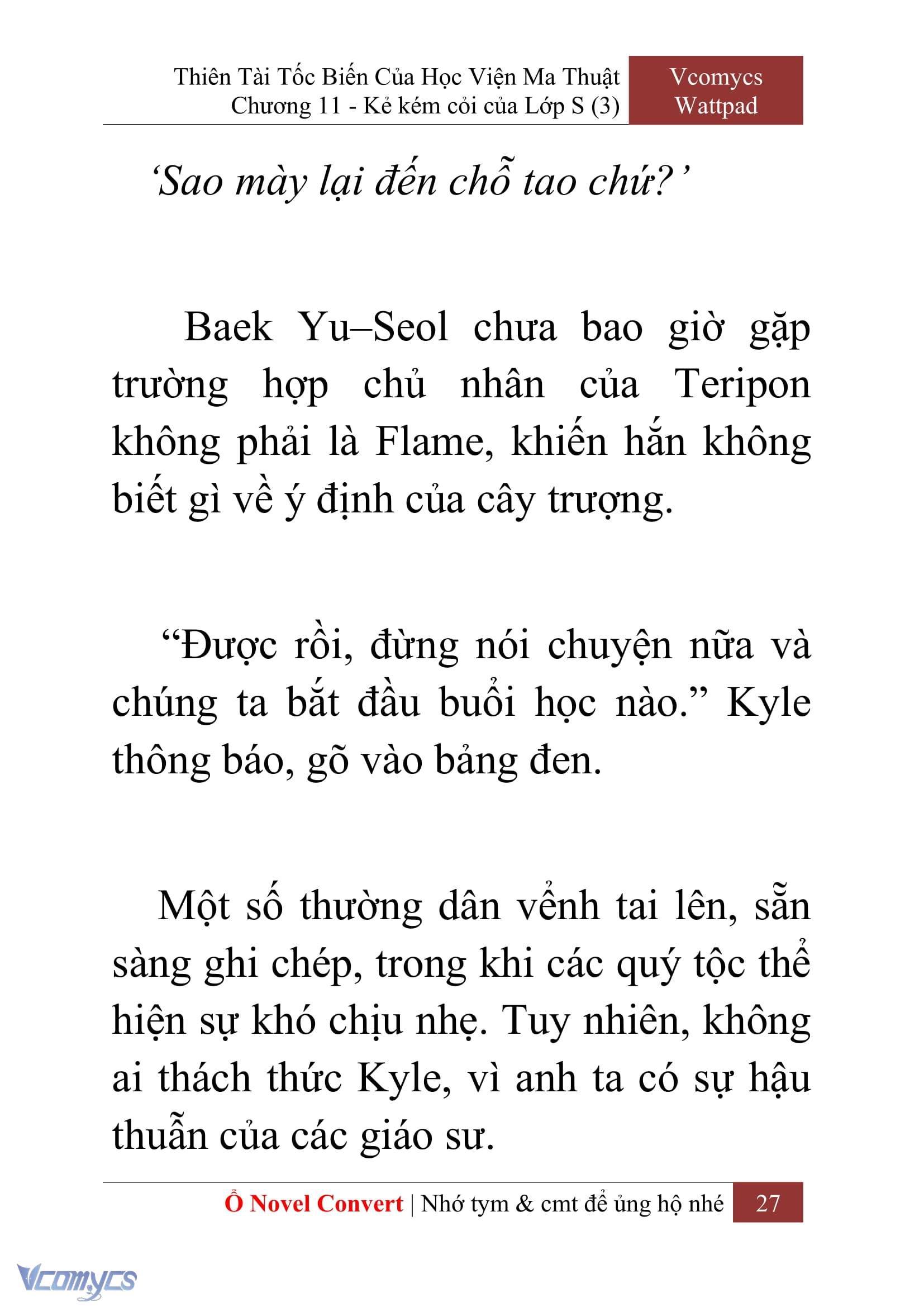 [Novel] Thiên Tài Tốc Biến Của Học Viện Ma Thuật Chap 11 - Trang 2