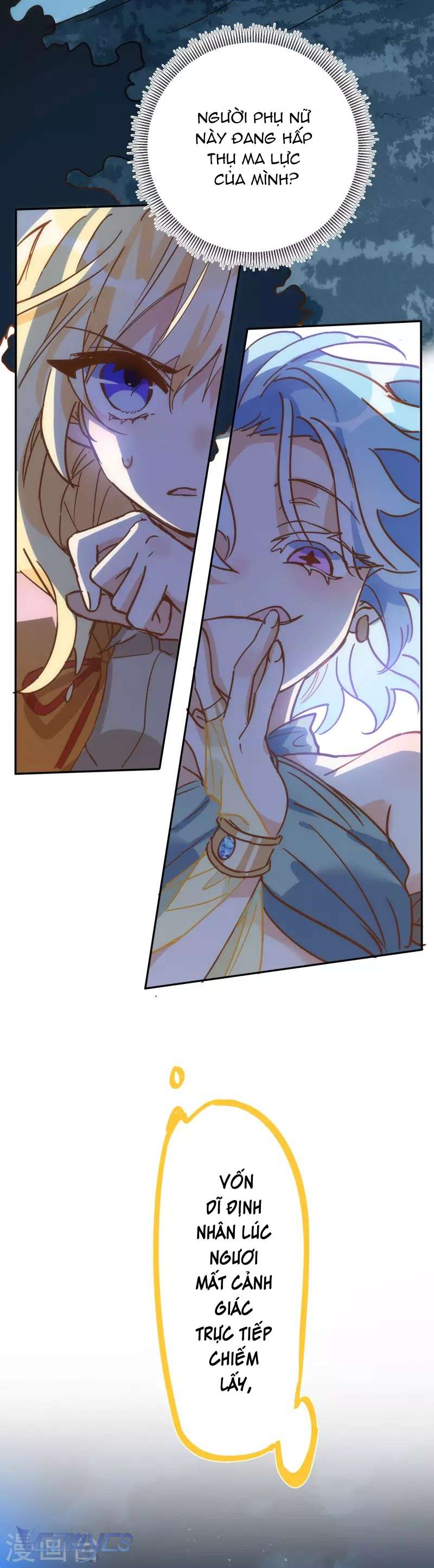 Tình Địch Kỳ Quái Tăng Thêm Rồi! Chap 52 - Trang 2