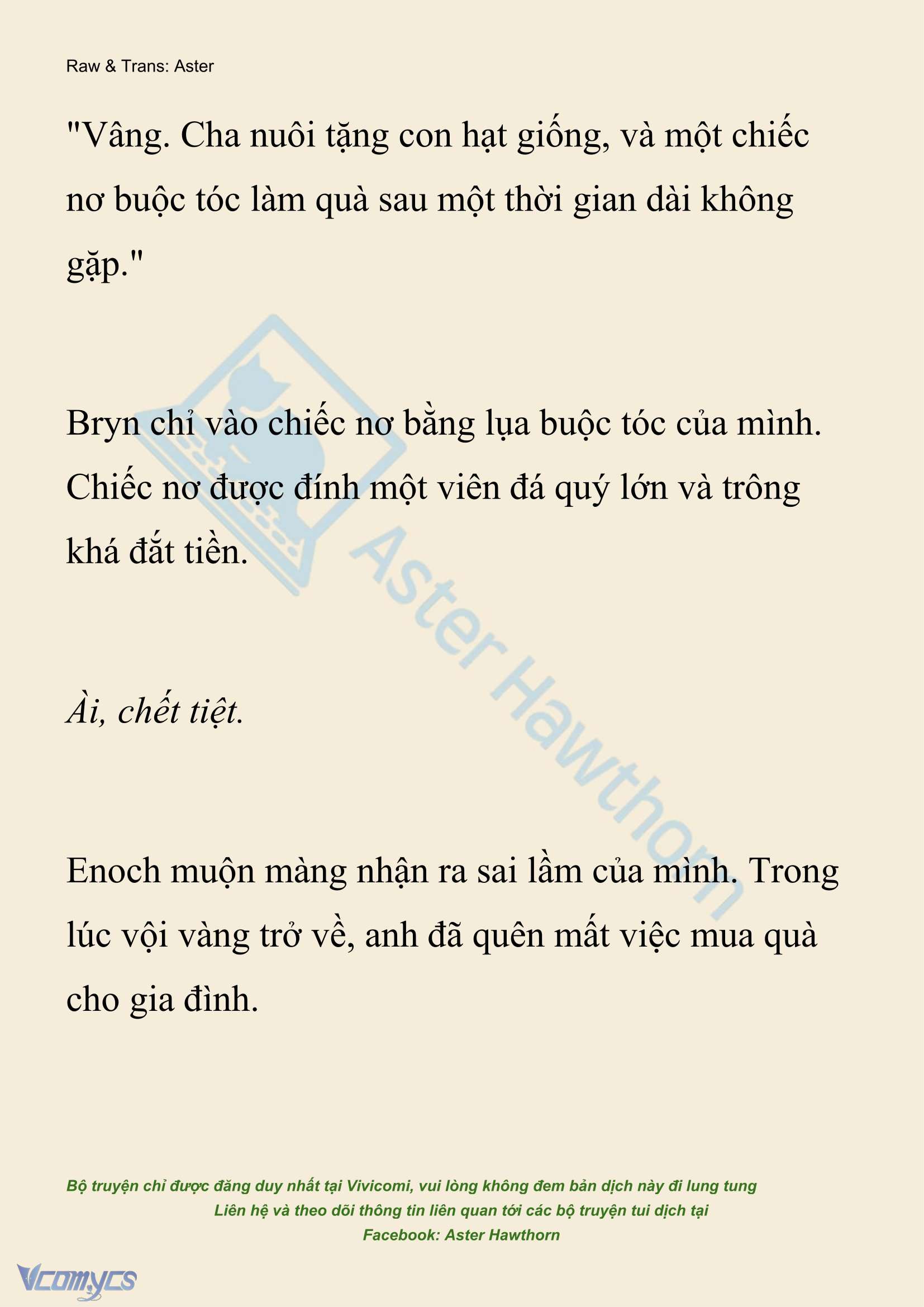 [NOVEL] Đêm Của Bệ Hạ Chap 131 - Trang 2
