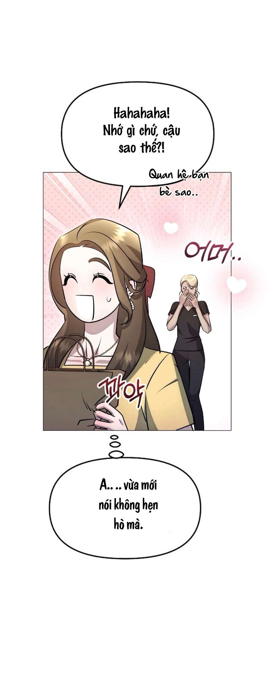 〖18+〗- Sự Cám Dỗ Ngọt Ngào Của Cậu Bạn Thân Chap 6 - Trang 2