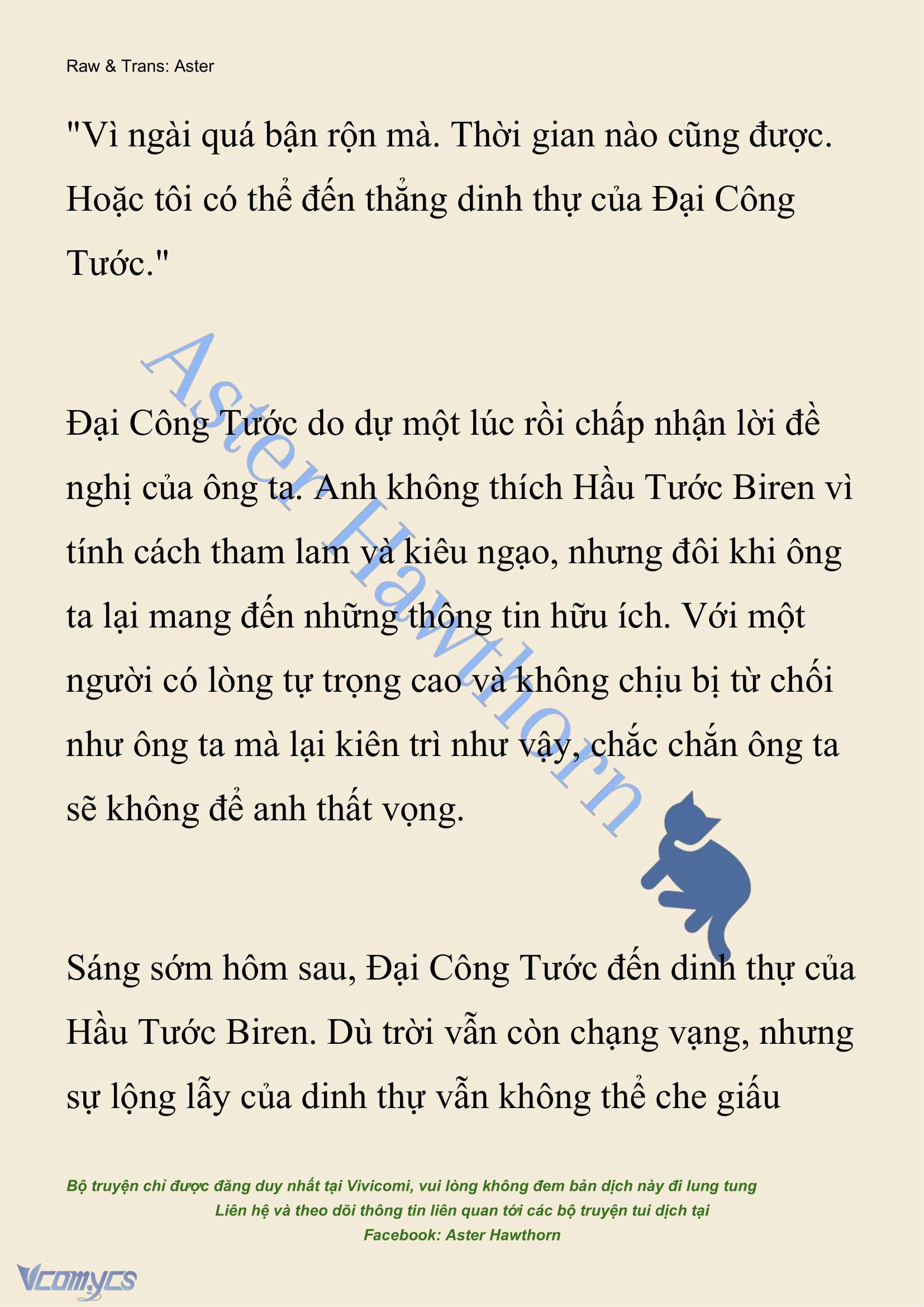[NOVEL] Đêm Của Bệ Hạ Chap 93 - Trang 2