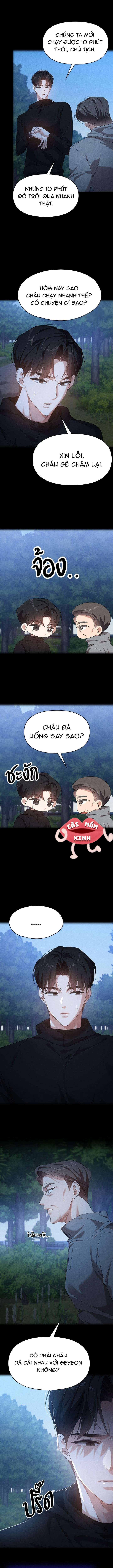 Vị Khách Trong Đêm Vị Khách Trong Đêm-Chap 23 - Trang 2