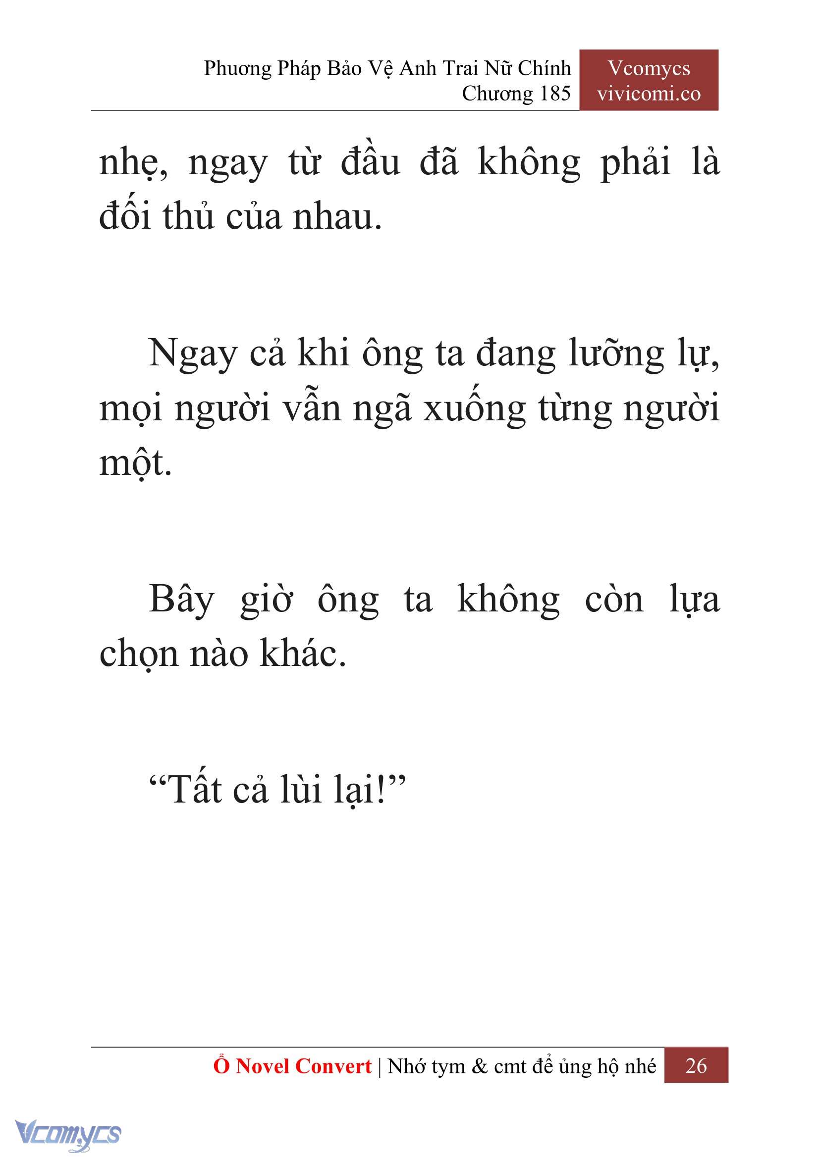 [Novel] Phương Pháp Bảo Vệ Anh Trai Nữ Chính Chap 185 - Trang 2