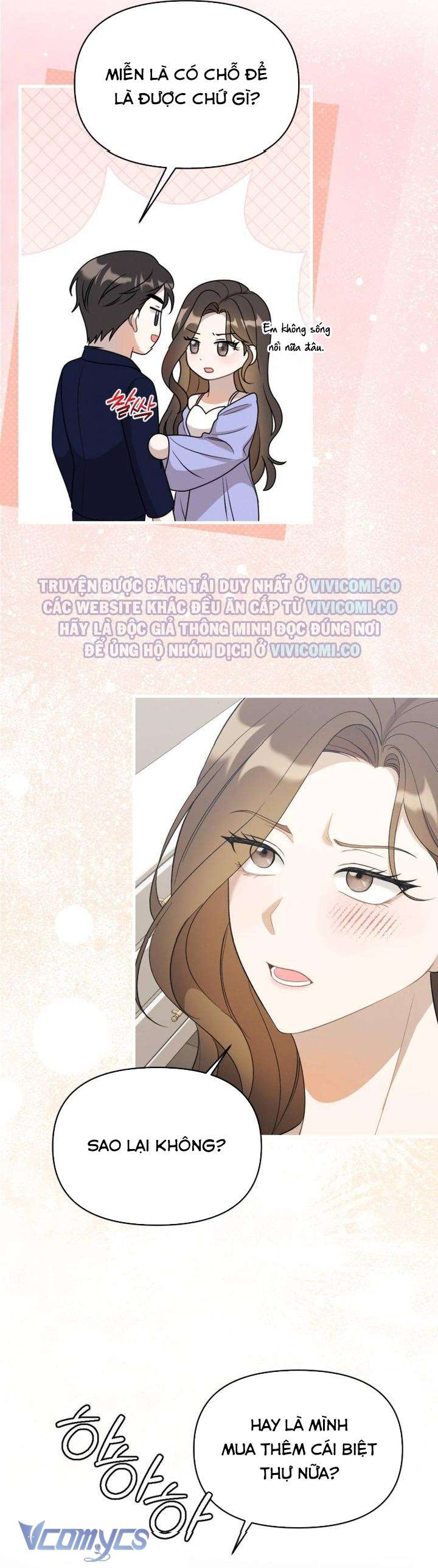 [18+] Bảo Làm Việc Ở Nhà Mà Lại... Chap 24 - Trang 3