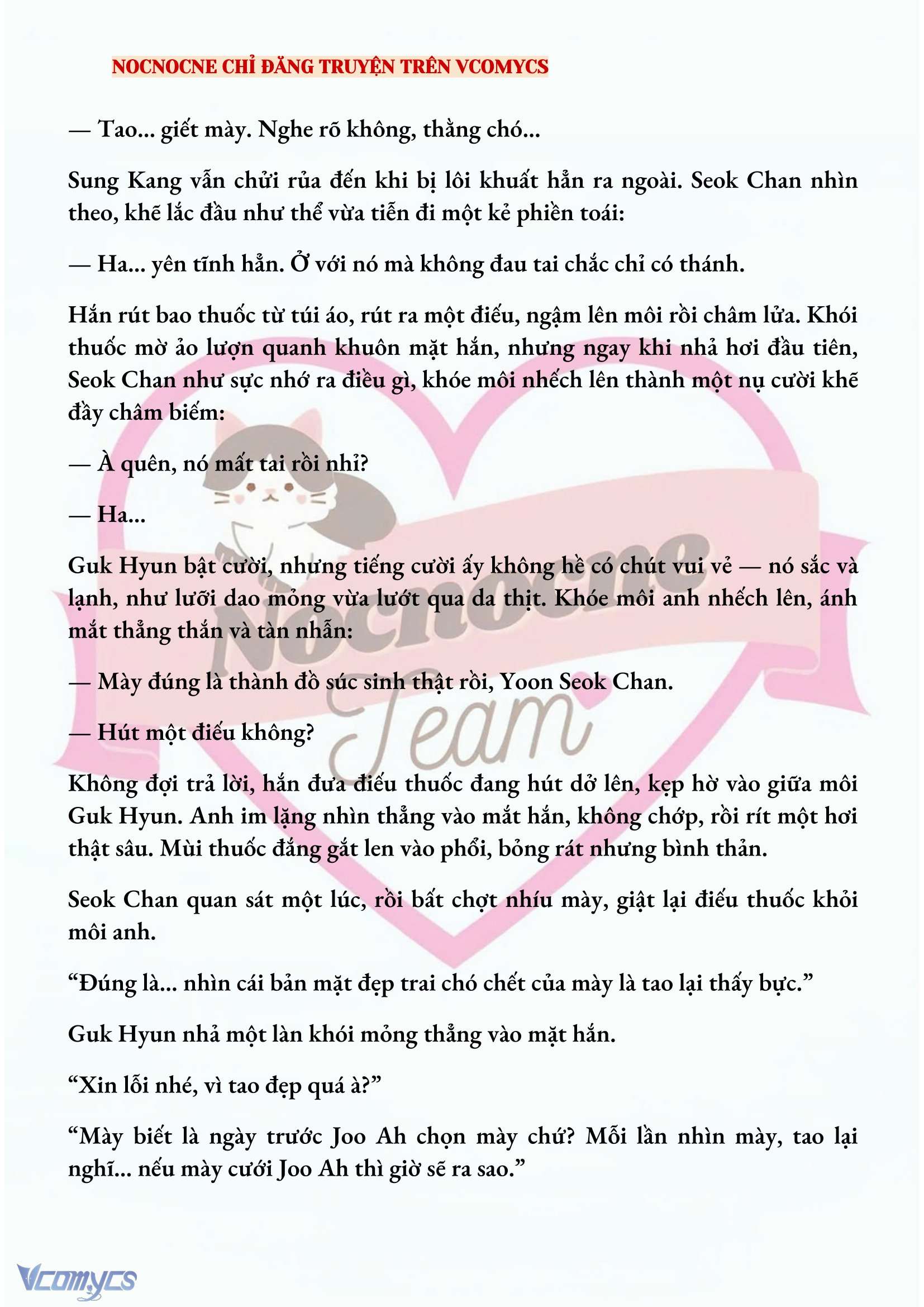 [FULL] [NOVEL] AI MỚI THẬT SỰ LÀ KẺ RÁC RƯỞI? Chap 45 - Trang 2