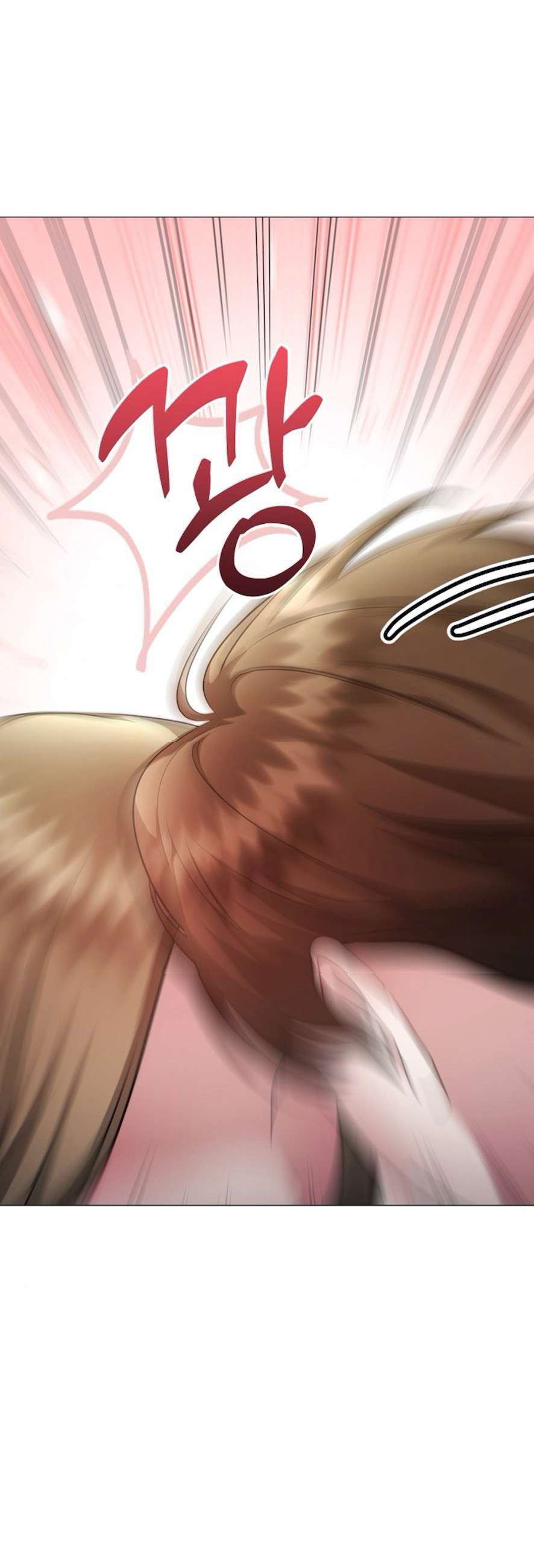 〖18+〗- Sự Cám Dỗ Ngọt Ngào Của Cậu Bạn Thân Chap 17 - Trang 2