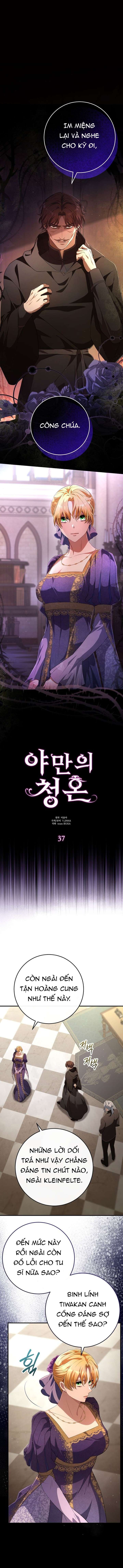 Lời Cầu Hôn Hoang Dã Chap 37 - Trang 2