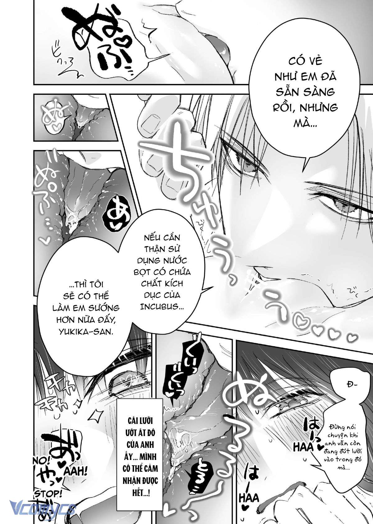 [18+] Tuyển Tập Truyện Ngắn Manga Chap 101 - Trang 3
