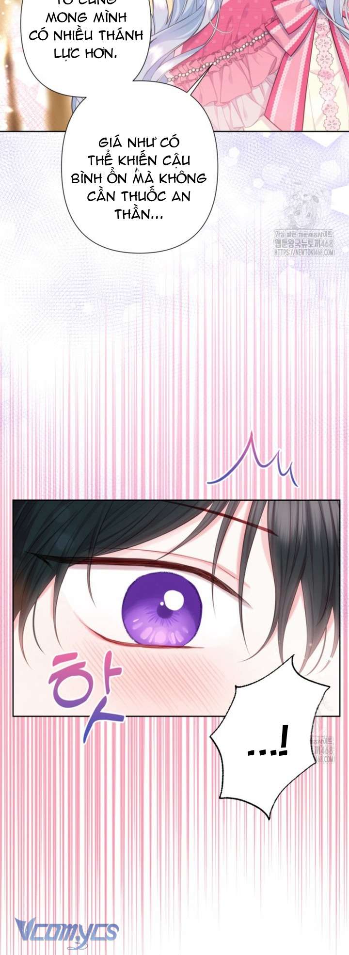 Người Anh Trai Mạnh Nhất Của Tôi Đã Mất Trí Nhớ Chap 26 - Trang 4